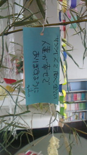 2016070611260000.jpg